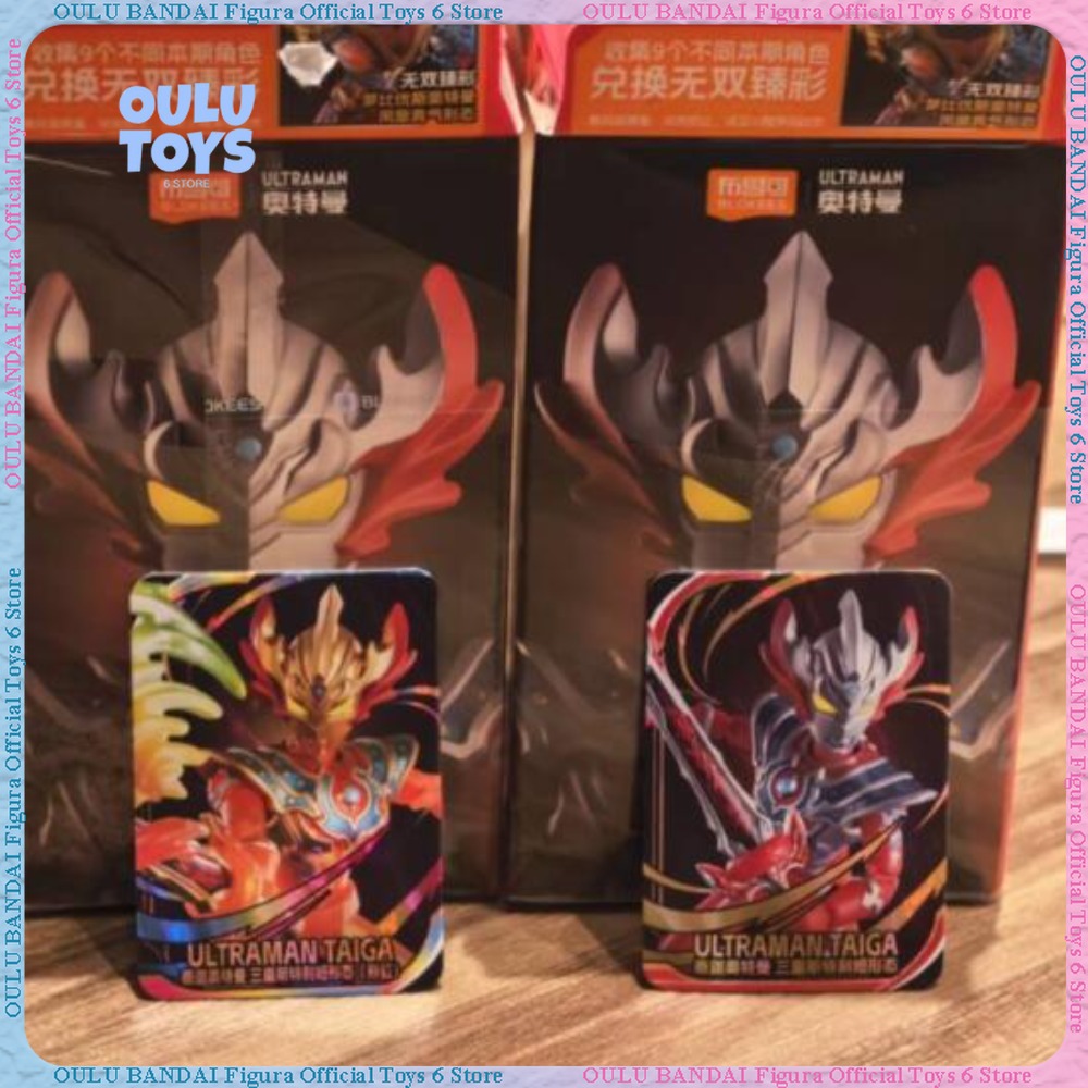Kids Education In Japan - Nieuw binnen: Blokees Ultraman Heroes Series