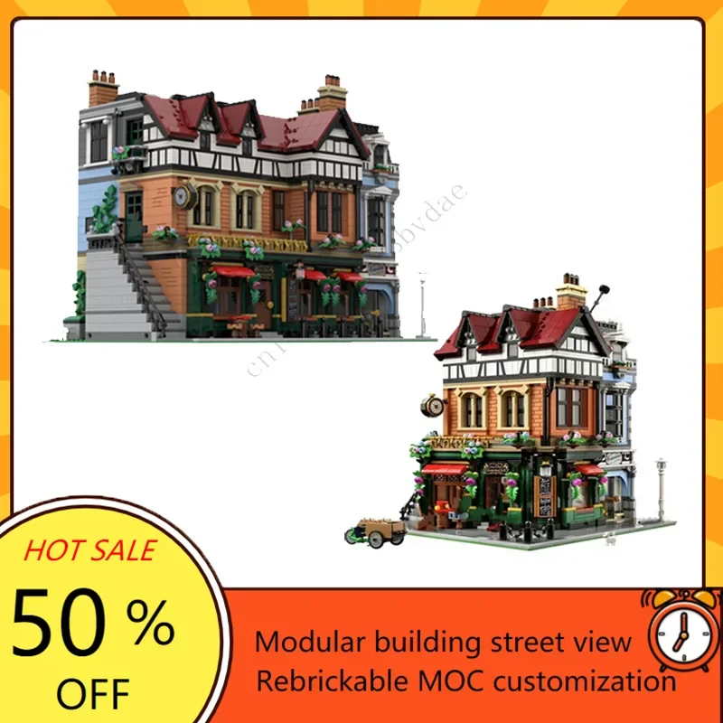 Kids Education Center - Tudor Center Modulair MOC Creatief straatbeeld