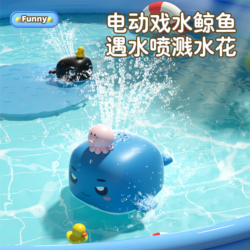 Educational Cartoon For Kids - Elektrisch watersproeispeelgoed voor kinderen - Cartoon