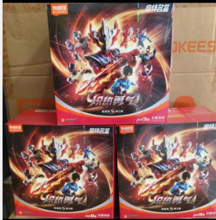 Nieuw binnen: Blokees Ultraman - Kids Education In Japan recensie en prijs