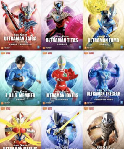 Nieuw binnen: Blokees Ultraman - Kids Education In Japan recensie en prijs