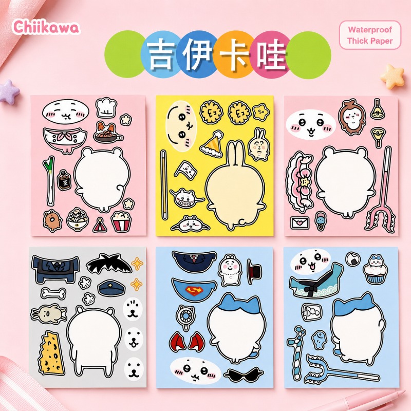 Anime Chiikawa Educatieve puzz - Kids Education In Japan recensie en prijs