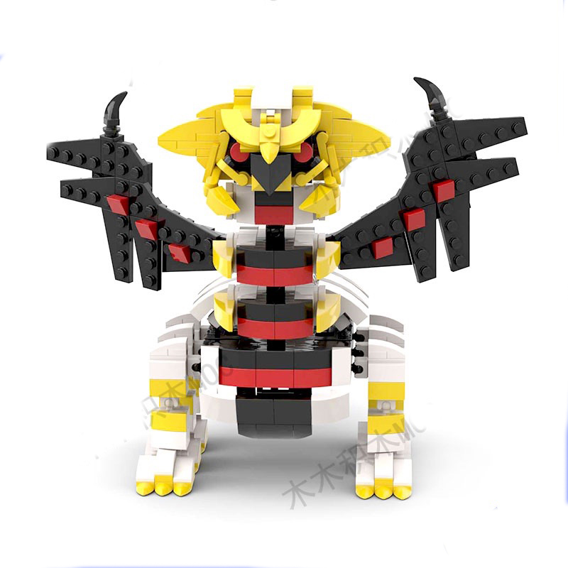 Anime Figuur Giratina Model Bo - Kids Education In Japan recensie en prijs