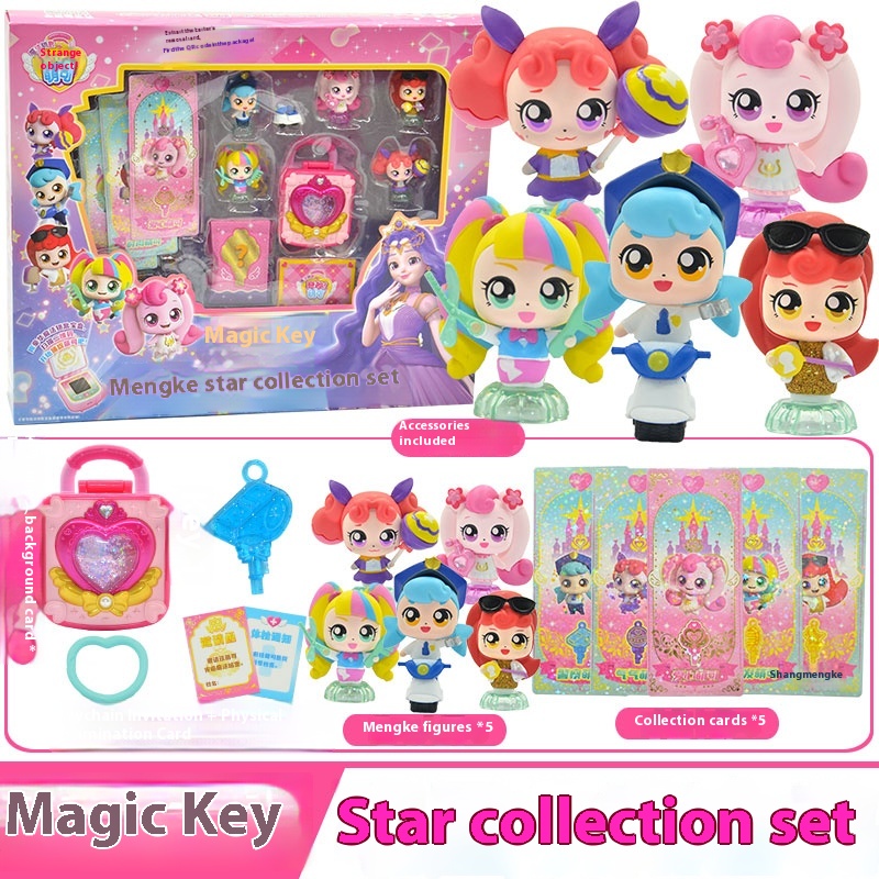 2025 Prachtige schattige magis - Kids Education In Japan recensie en prijs