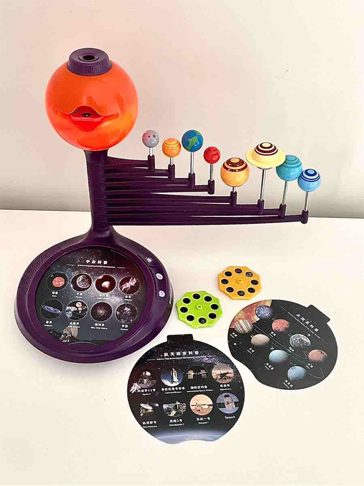 Zonnestelselprojector Kindersp - Kids Education System recensie en prijs